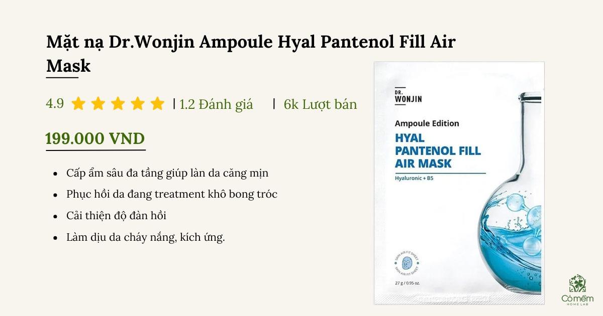 Mặt nạ hyaluronic acid